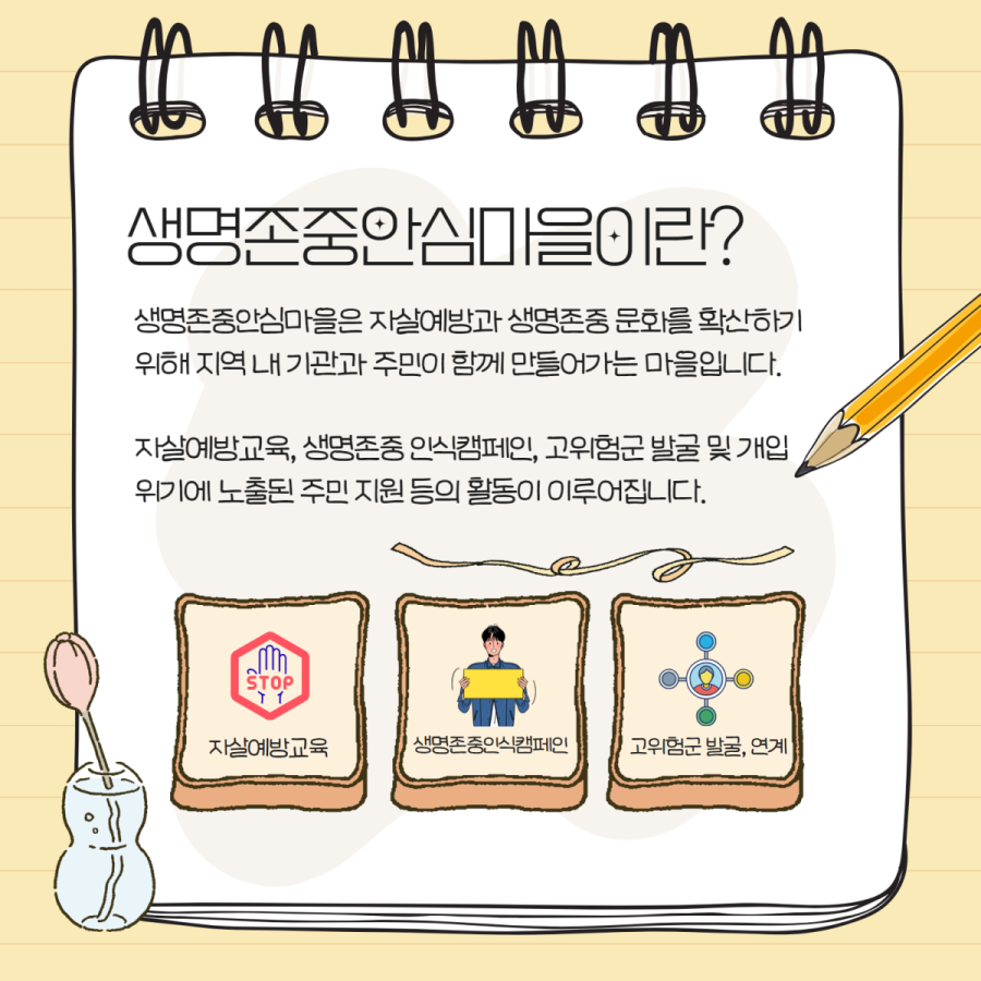 da8e65dc89803b8994a0a9c00ff45fba_1748328582_4915.png