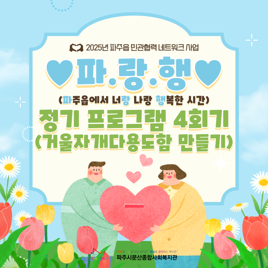 33ed5d867bd95ff1476968b5b20b4858_1753434660_2652.png