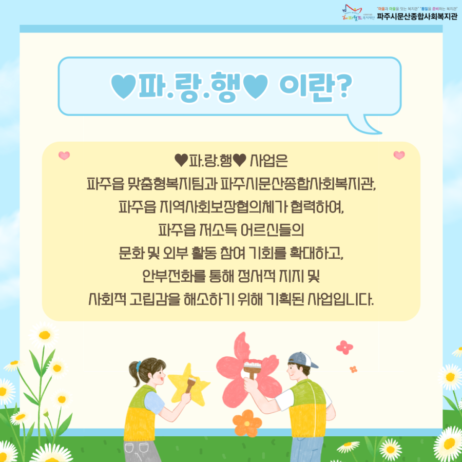 33ed5d867bd95ff1476968b5b20b4858_1753434660_6322.png