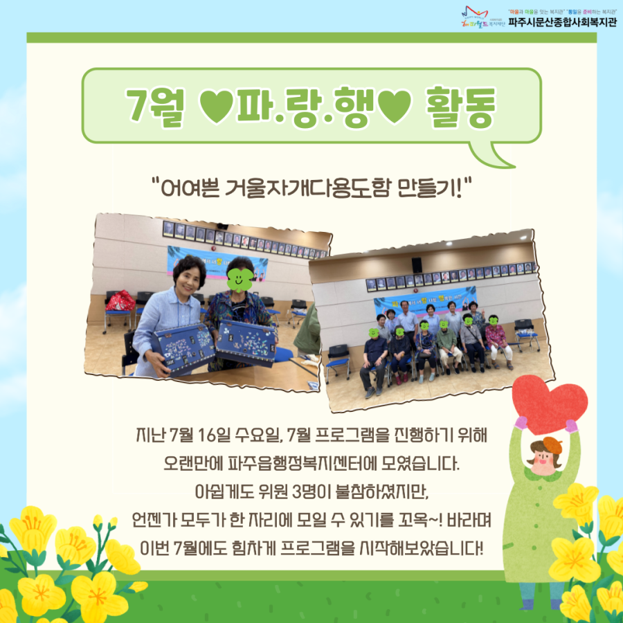 33ed5d867bd95ff1476968b5b20b4858_1753434662_3434.png