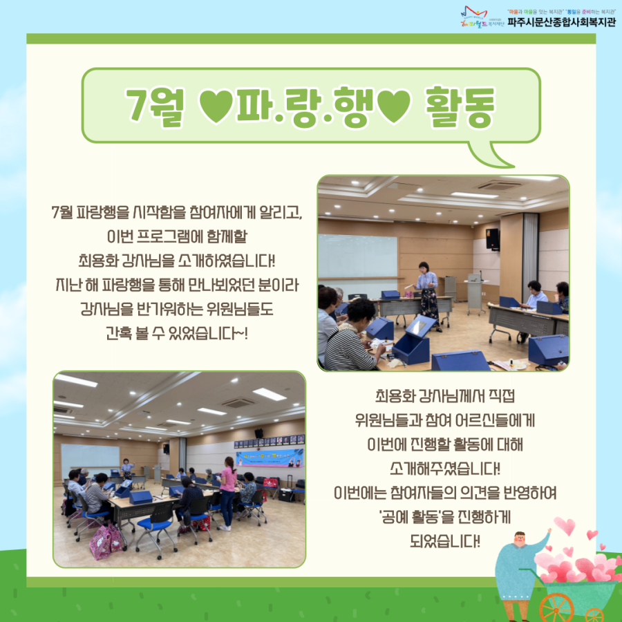 33ed5d867bd95ff1476968b5b20b4858_1753434663_7629.png