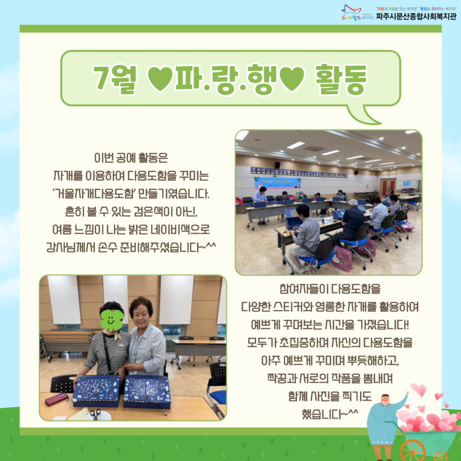 33ed5d867bd95ff1476968b5b20b4858_1753434665_6826.png