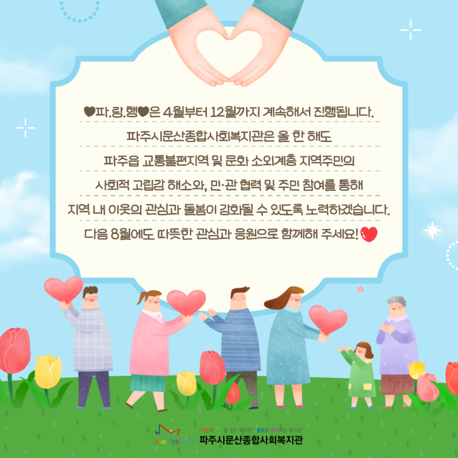 33ed5d867bd95ff1476968b5b20b4858_1753434667_2136.png