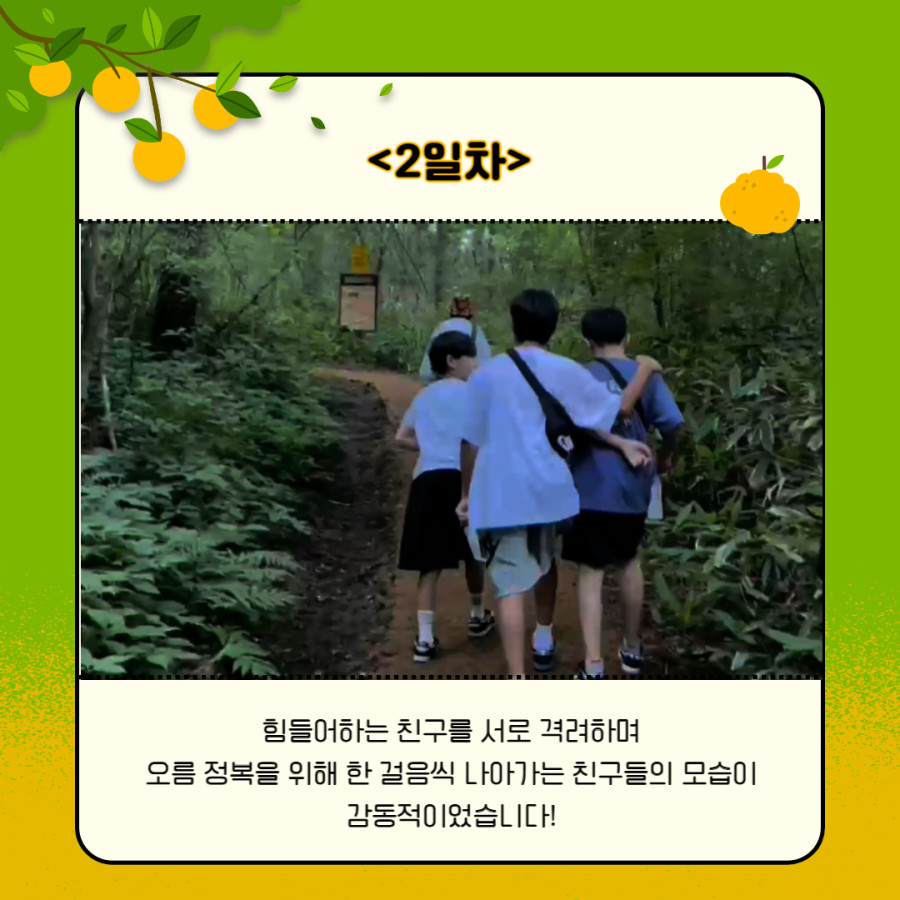 6018ededbe4d69918303dad6c35867bb_1753930005_8927.jpg
