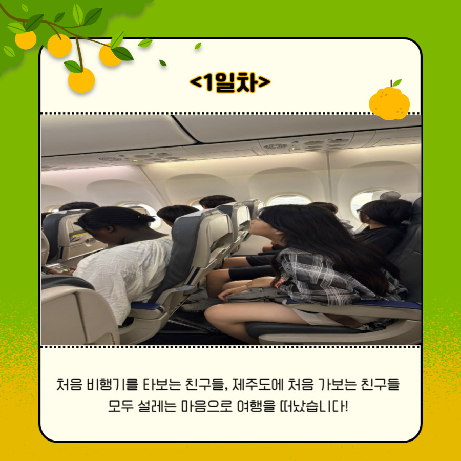 6018ededbe4d69918303dad6c35867bb_1753930006_5728.jpg