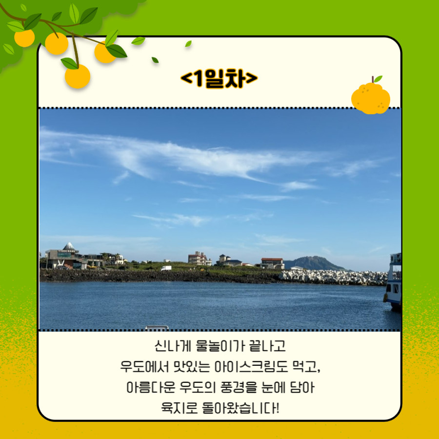 6018ededbe4d69918303dad6c35867bb_1753930008_212.jpg