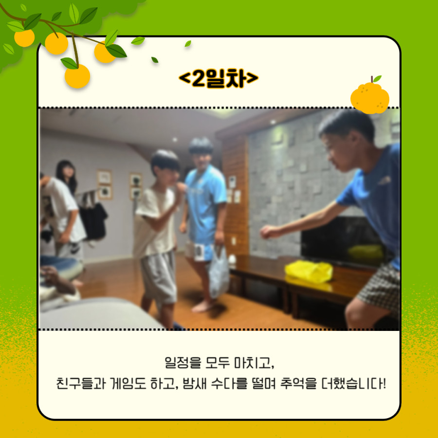 6018ededbe4d69918303dad6c35867bb_1753930034_1881.jpg