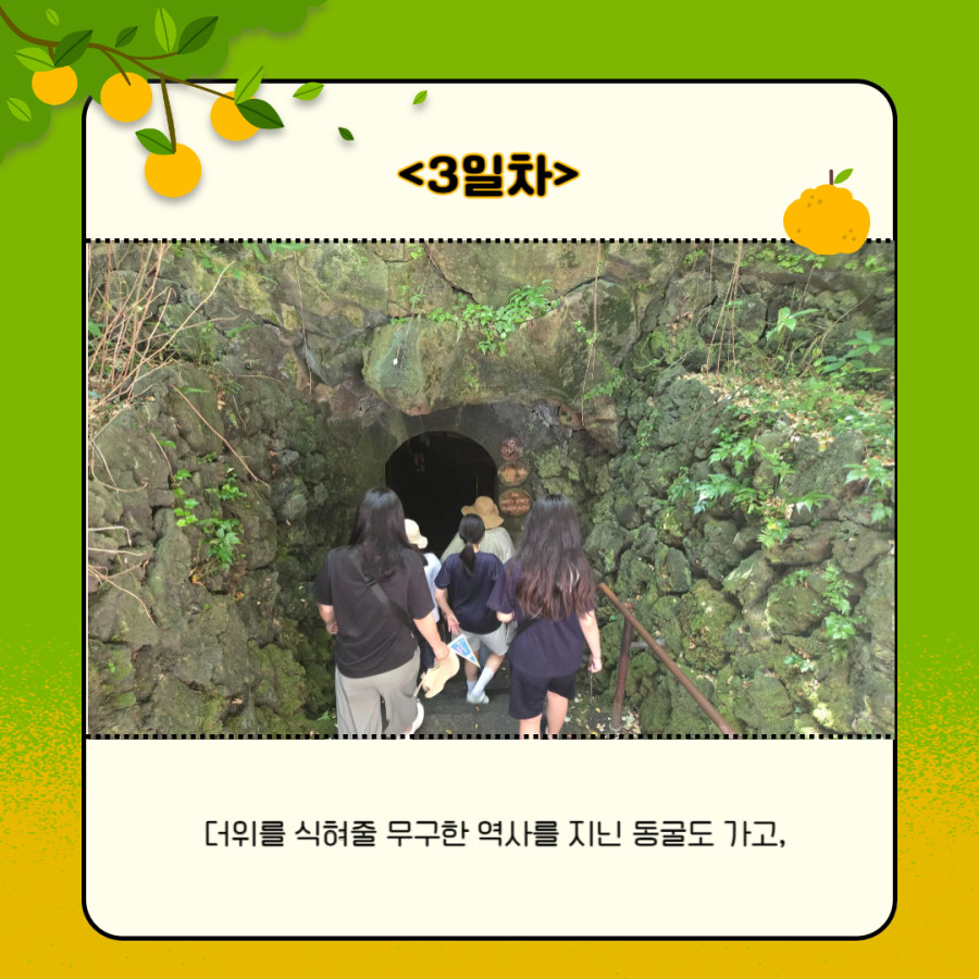6018ededbe4d69918303dad6c35867bb_1753930035_0725.jpg