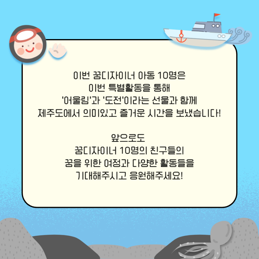 6018ededbe4d69918303dad6c35867bb_1753930043_4723.jpg