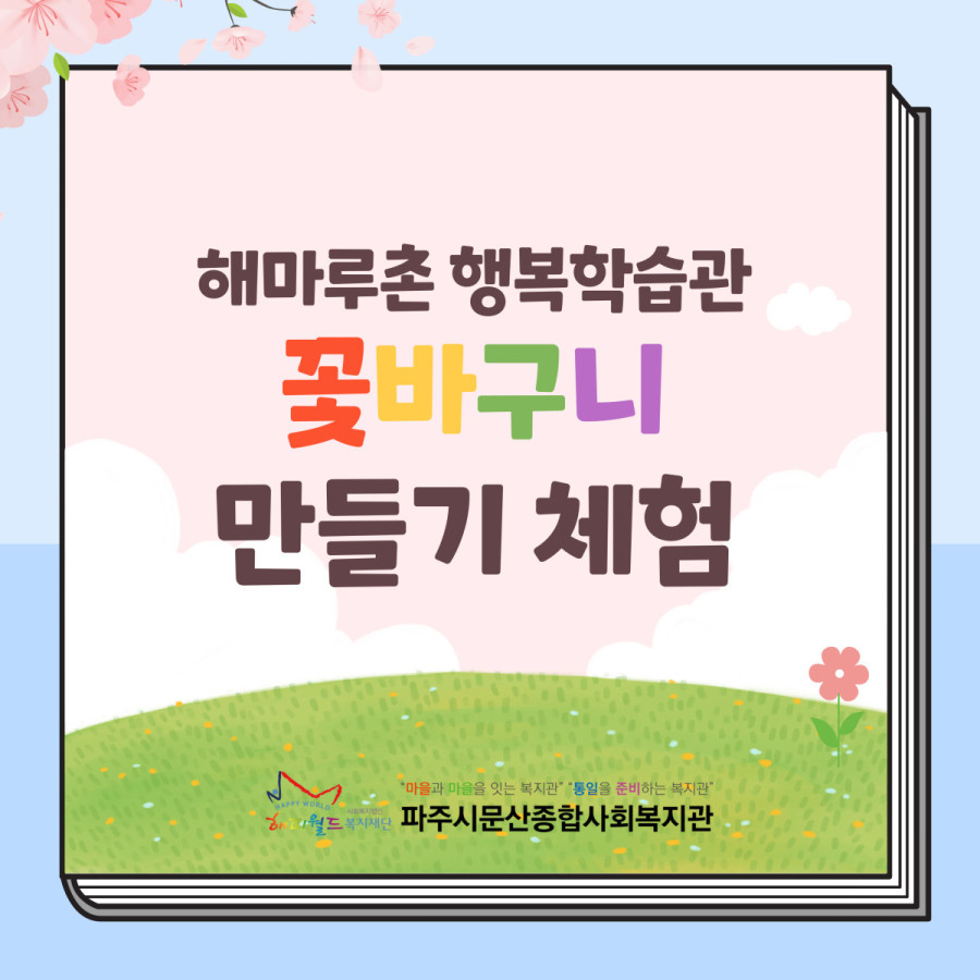 dd92dee8f4161a920379d161912a98cf_1753336218_3609.jpg