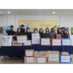 [기부금 전달식] 2025년 문산맘의 따뜻함을 전해요