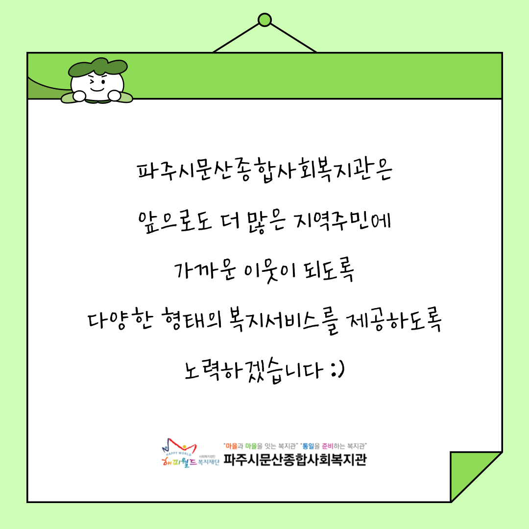 ea9c1b3ed8a326e78d3f941047fedc34_1734589847_9326.png