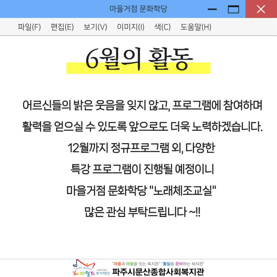 219ed822a42bf74460c310b587cc6f78_1750989695_8894.png