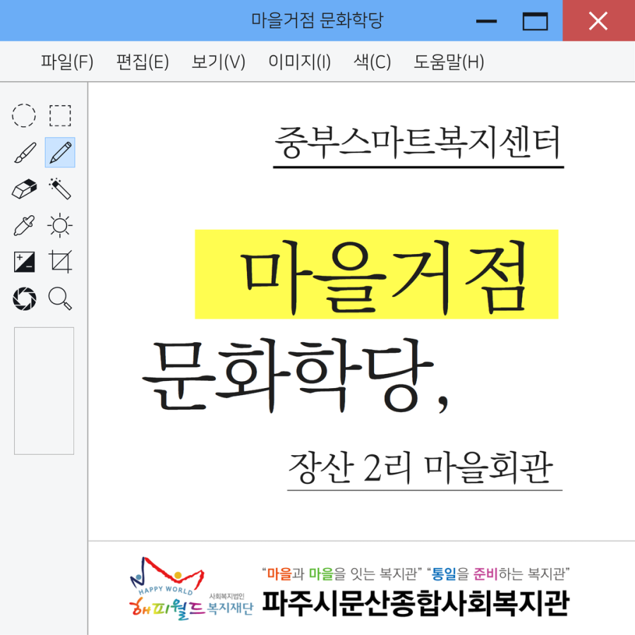 219ed822a42bf74460c310b587cc6f78_1750989697_9274.png