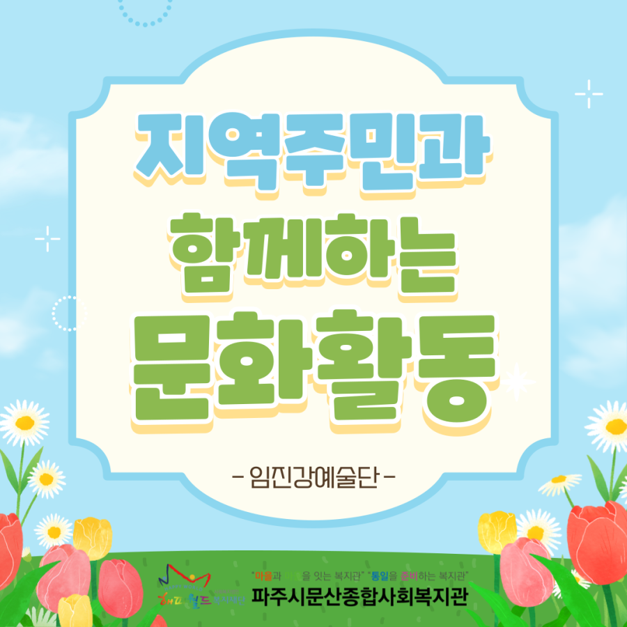 60c21186c6163ccbaa4374d535ce6813_1750898312_4881.png