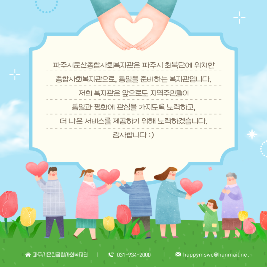 60c21186c6163ccbaa4374d535ce6813_1750898313_6559.png