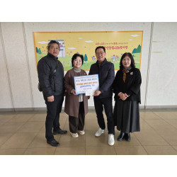 [기부금 전달식] 신한대학교 신평파주골프회, 취약계층 아동 새학기 장학금 전달