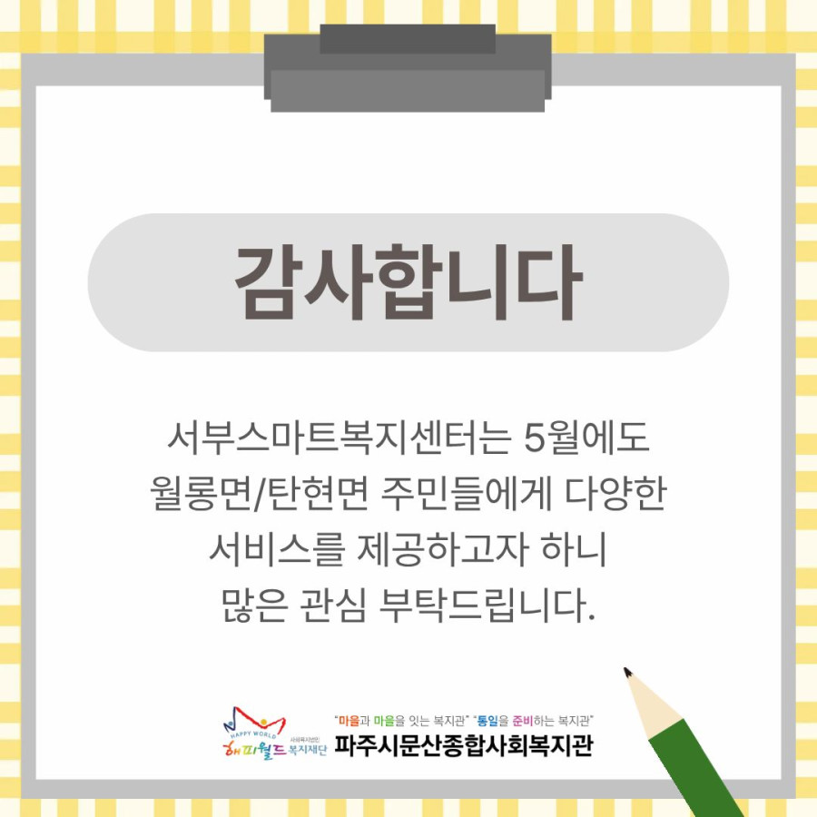 6d0d3d781491be089636481dc0568af4_1778116982_9394.jpg