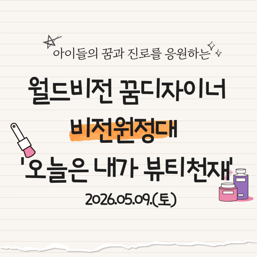 bbcbf1678614d36cdb6cae6eb54b9bcc_1779172551_7238.png