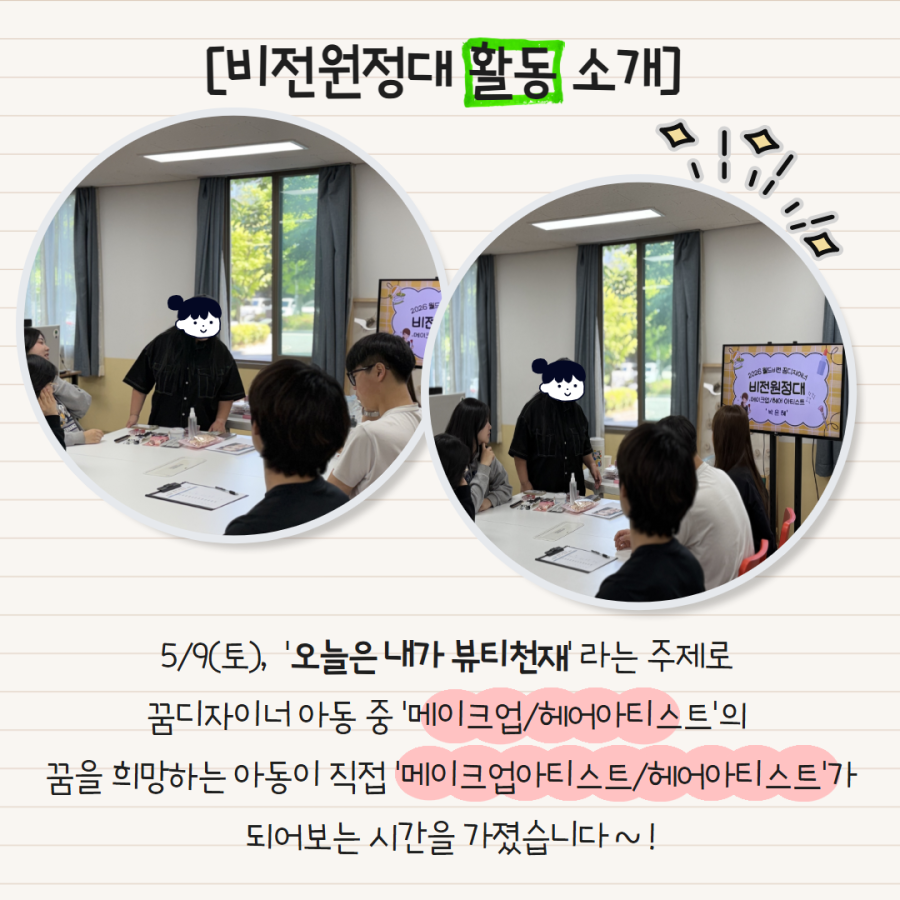 bbcbf1678614d36cdb6cae6eb54b9bcc_1779172552_3749.png