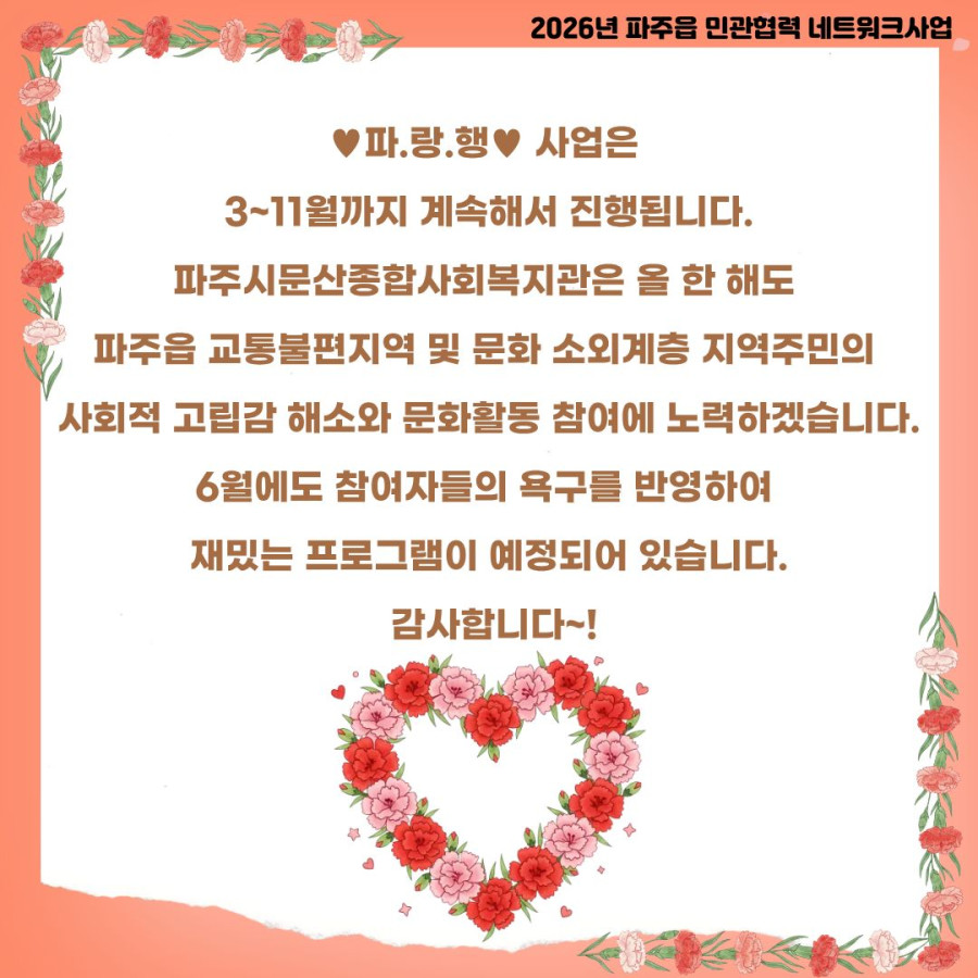 f54ff5e033071ac11defa593850308ed_1778718218_1739.jpg