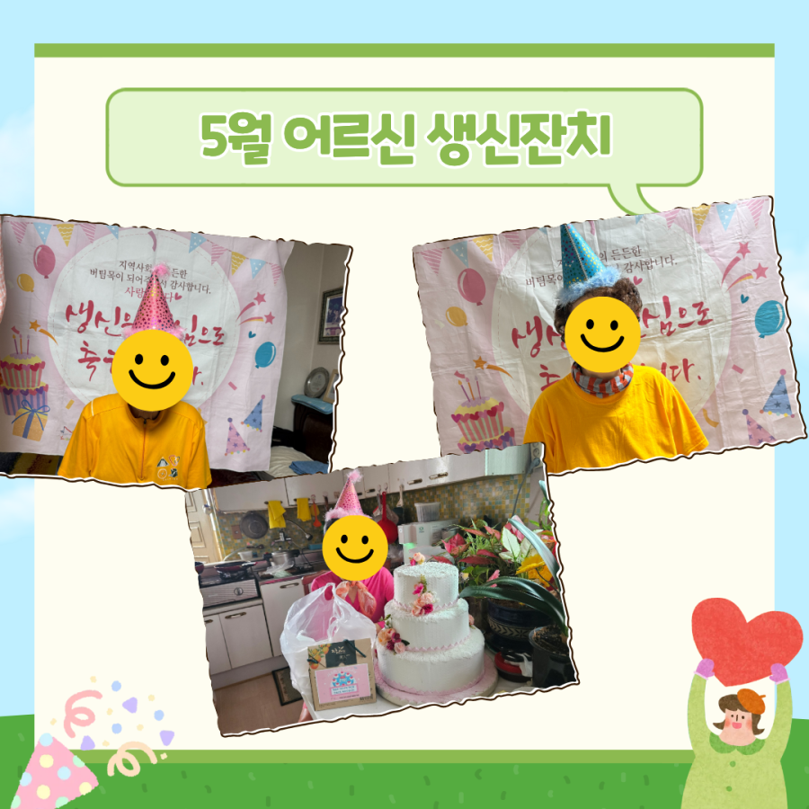 fac402e57a5e564e3a974415b25c3959_1779929280_7014.png