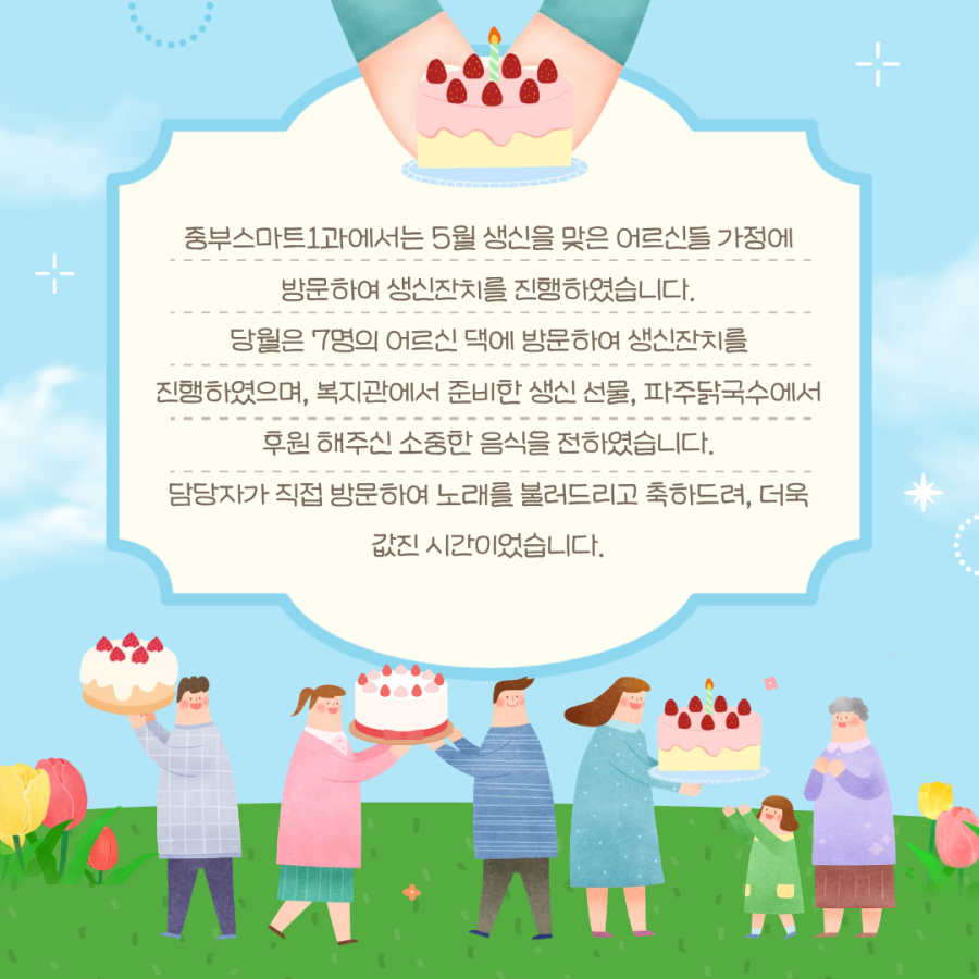 fac402e57a5e564e3a974415b25c3959_1779929280_9757.png