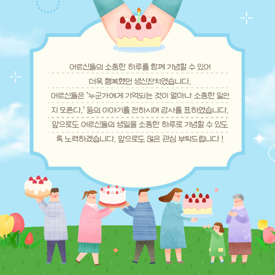fac402e57a5e564e3a974415b25c3959_1779929281_1813.png