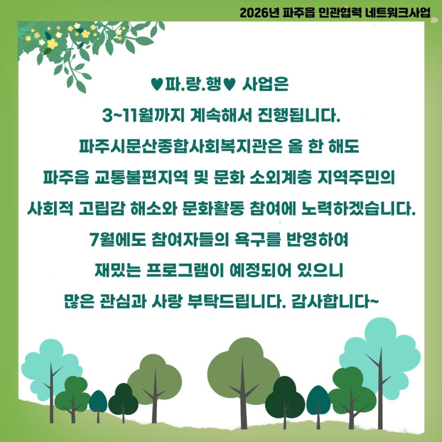 3d7c06cd80a3ee60cff49e2f6a9de8e0_1782359645_5536.jpg