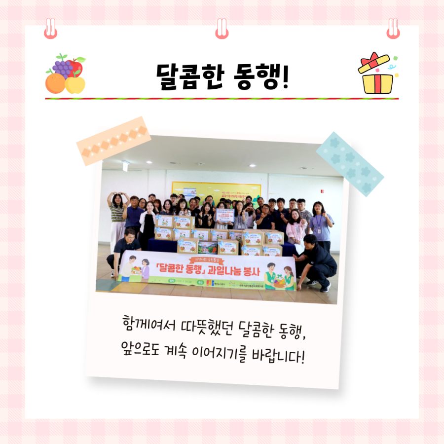 b82ced2ac101fab1b2ca5ce9c99d27d7_1782201333_0731.png