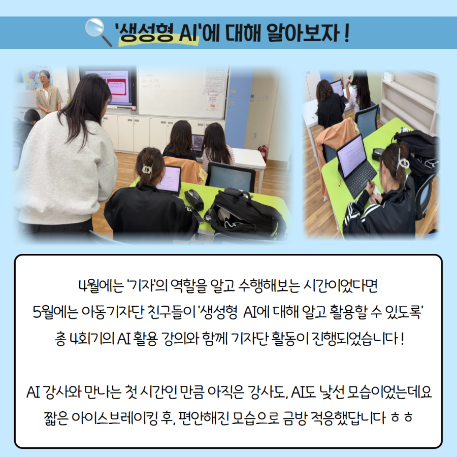 c94ff694de838ad06b3805468f0c479d_1780547528_0087.png