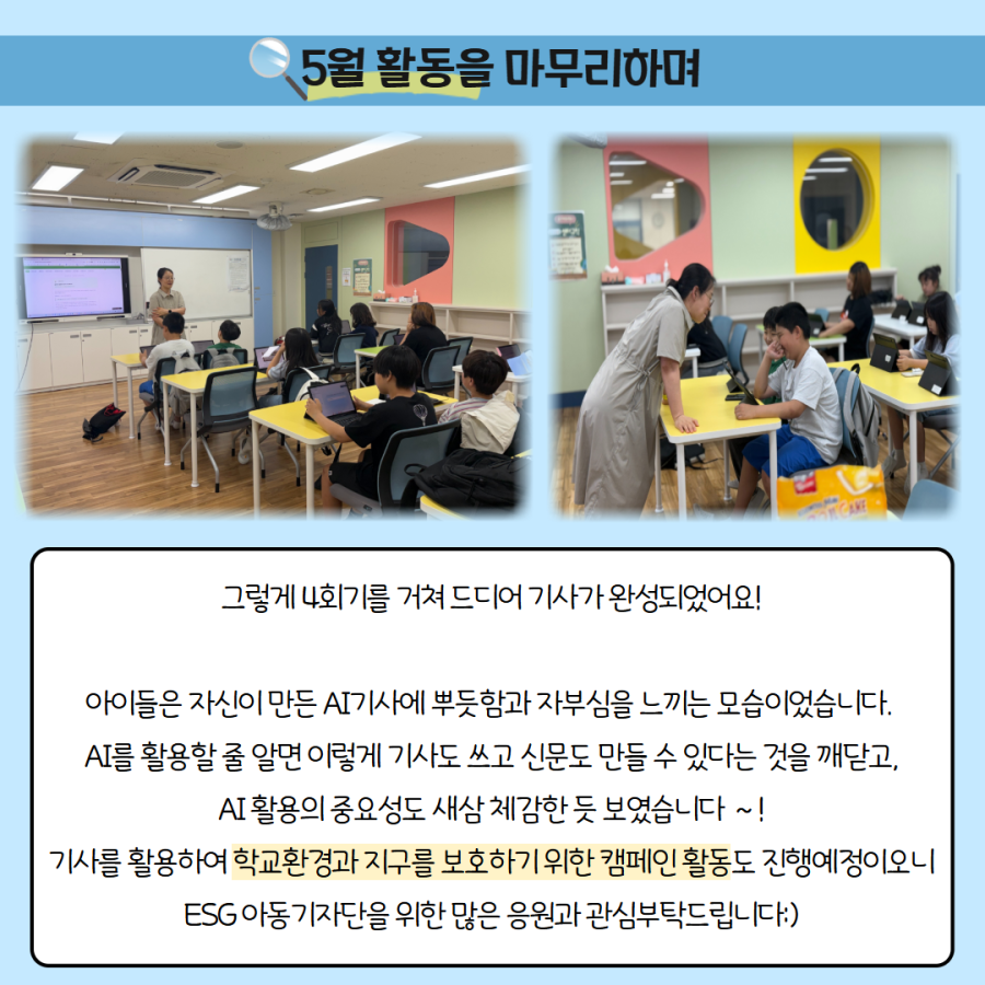 c94ff694de838ad06b3805468f0c479d_1780547532_9753.png