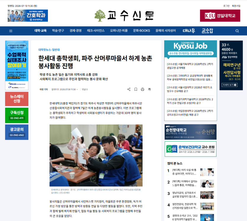 1bbea1eaf83f7adcf3c75ced2ebd33ff_1783910139_5652.png