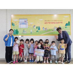 [기부전달식] 문산행복센터어린이집 사랑나눔바자회 수익금 기부