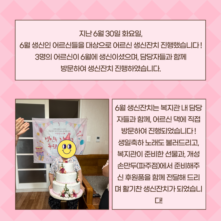 7c5c370933d22e4fe3f4ffe7fbf0d774_1782902434_3339.png