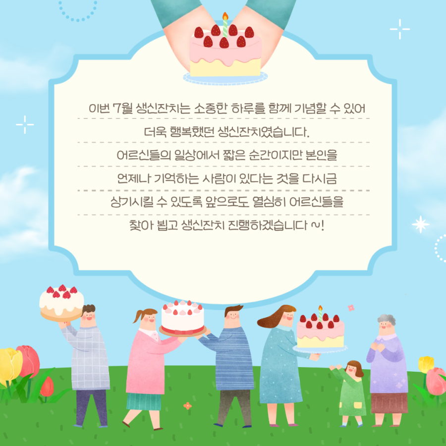 5f79fc76389adeb1d1063b2a739b8c5f_1786691676_568.png