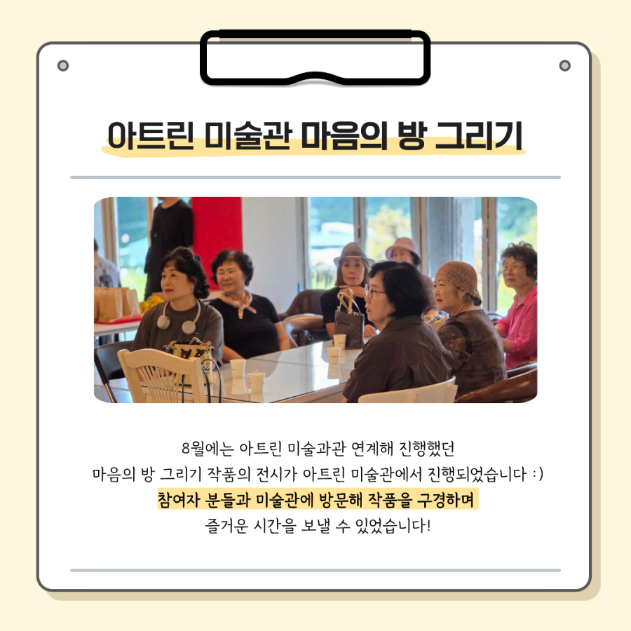 380914d08b54854f6cadae1792981b5a_1790554108_0876.png