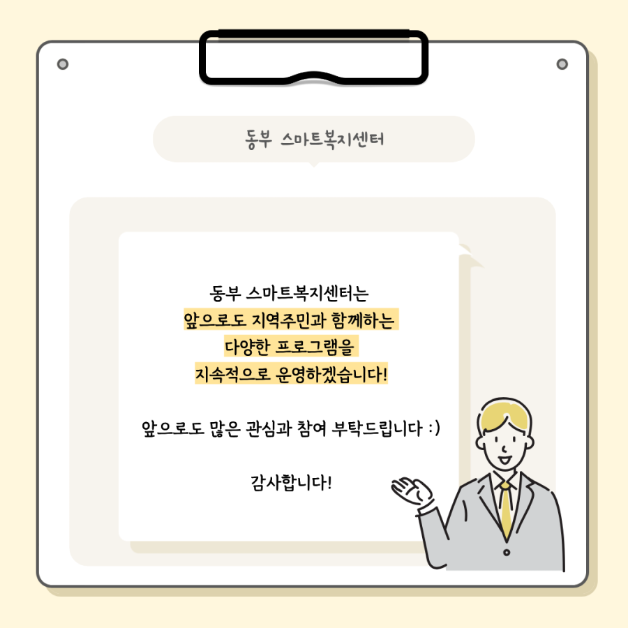 380914d08b54854f6cadae1792981b5a_1790554109_467.png