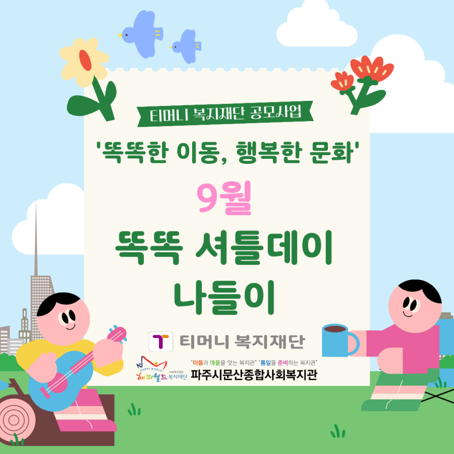 5cb418593e000d29097c2d8c928b8dcd_1790136888_1459.png