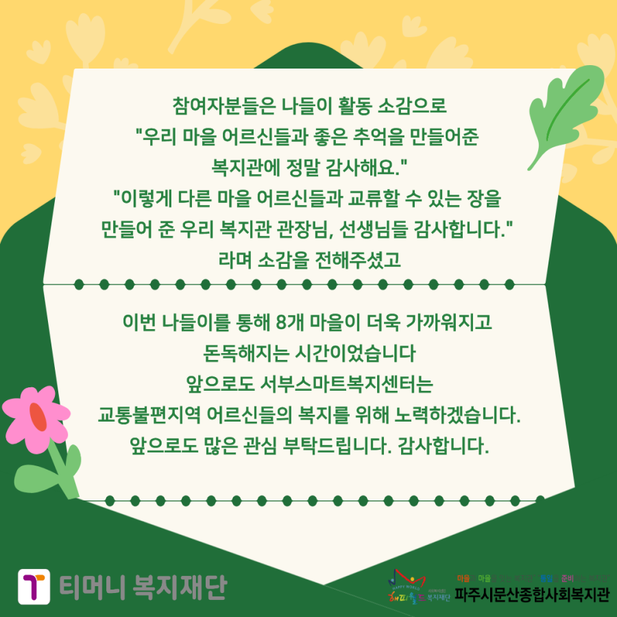 5cb418593e000d29097c2d8c928b8dcd_1790137031_225.png