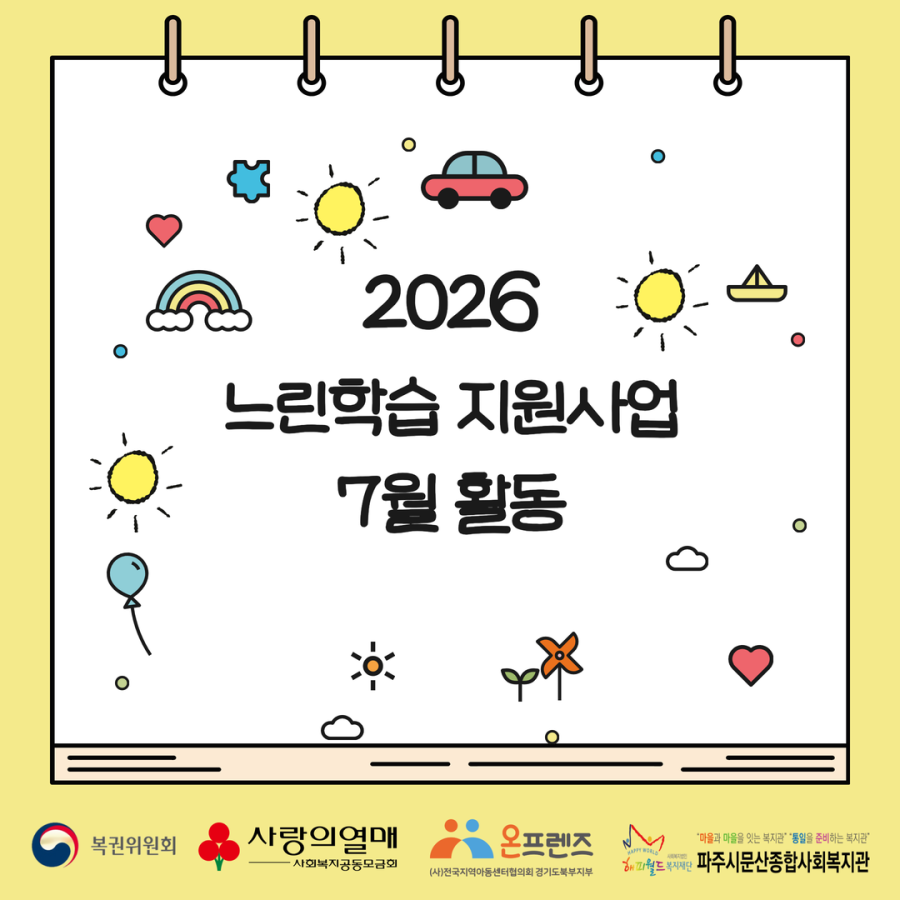 b3a76fcdcdfcae0f567c641027f152cf_1788847438_4958.png