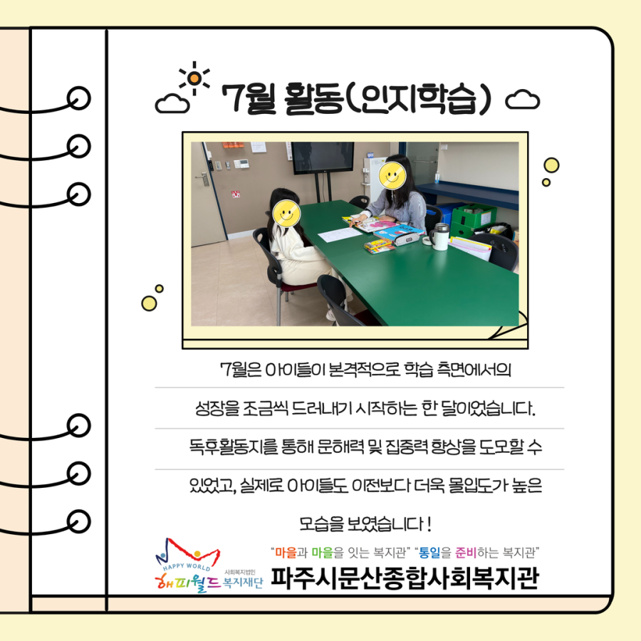 b3a76fcdcdfcae0f567c641027f152cf_1788847438_6581.png
