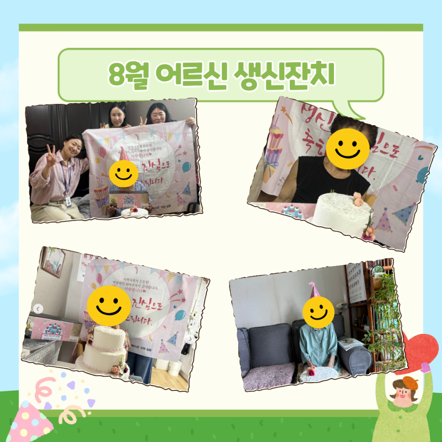 bb112ab96768ba0f5e8c248de5787b8d_1789520668_5405.png