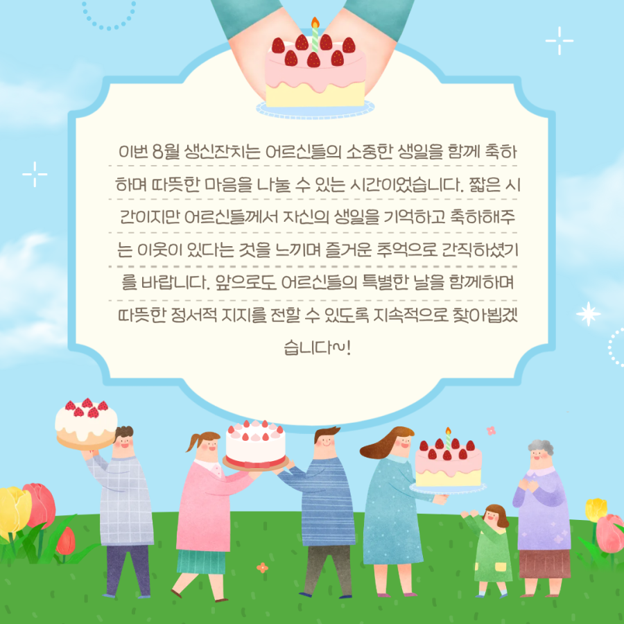bb112ab96768ba0f5e8c248de5787b8d_1789520668_9328.png