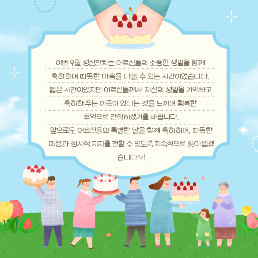 f086e760b5165831b21897239a059474_1790748896_8558.png